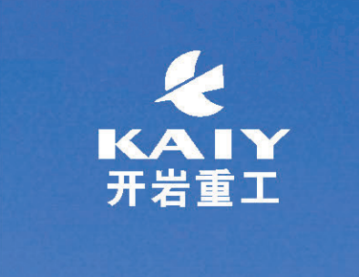 開巖液壓打樁錘公司的歷史